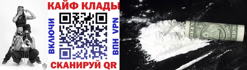 Виды наркотиков купить Сертолово Бошки Шишки ГАШ