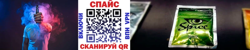 БУТИРАТ Butirat  omg маркетплейс  Сертолово 