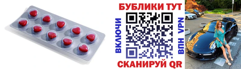 Ecstasy TESLA кракен ТОР Сертолово