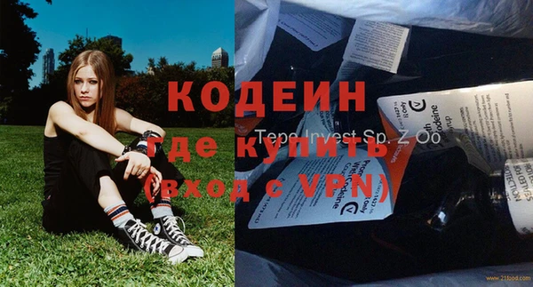 МДПВ Алексин