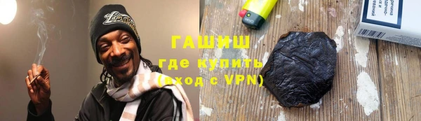 сатива Абинск