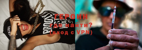 индика Абдулино