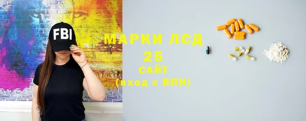 MDMA Premium VHQ Алексеевка