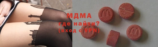 МДПВ Алексин
