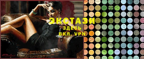 индика Абдулино
