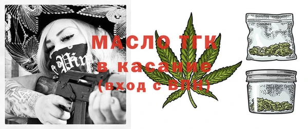 индика Абдулино
