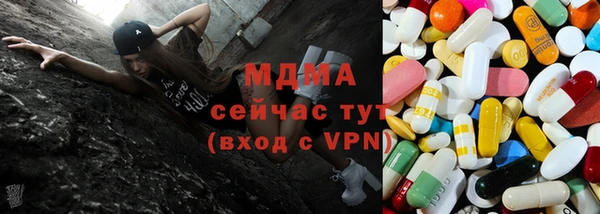 индика Абдулино