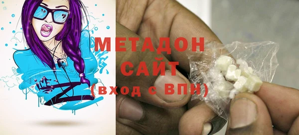индика Абдулино