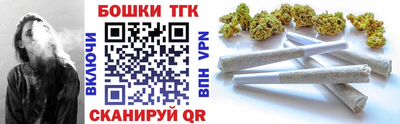 сколько стоит Сертолово MEGA Бошки марихуана LSD WEED